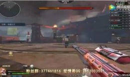 逆战最新爆料主播是谁,揭秘神秘主播引领游戏热潮