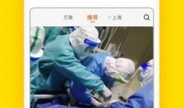 衣哥被爆料视频大全下载,揭秘网络红人背后的真相