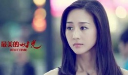 娱乐吃瓜丫创作的原声,揭秘娱乐圈幕后故事