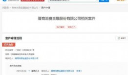 太原网红吃瓜事件视频最新,揭秘背后真相与网络热议