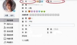 吃瓜娱乐账号怎么找回,揭秘吃瓜娱乐账号恢复攻略