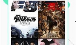 在线观看的免费观看,揭秘免费观看的奥秘